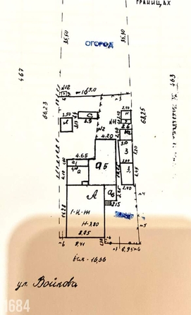 
  Продается дом 133 м². Фото 23.