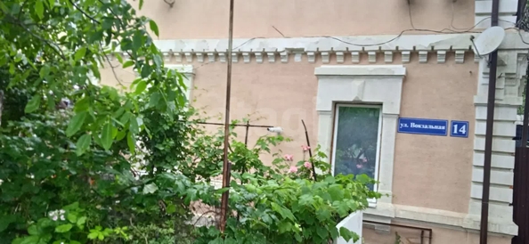 
  Продается 1-комн. квартира 33 м². Фото 21.