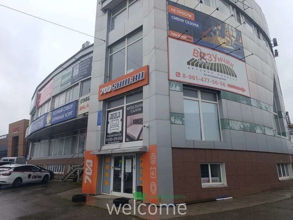 
  Продается торговая площадь 229 м². Фото 3.