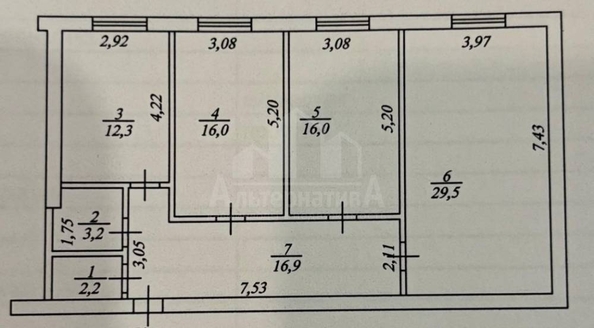 
  Продается 3-комн. квартира 96.5 м². Фото 3.