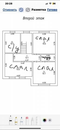 
  Продается дом 165 м². Фото 11.