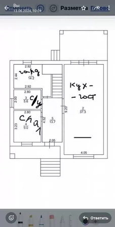 
  Продается дом 165 м². Фото 12.