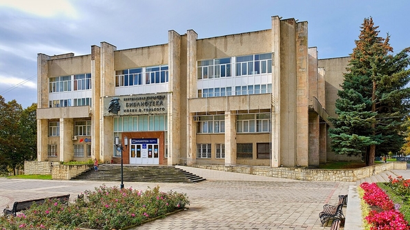 
  Сдается офис 55 м². Фото 2.