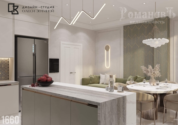 
  Продается 4-комн. квартира 205 м². Фото 1.