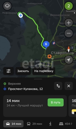 
  Продается земельный участок 12 соток. Фото 1.
