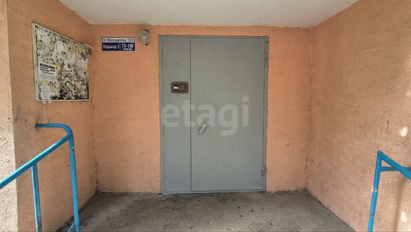 
  Продается 3-комн. квартира 69.2 м². Фото 27.