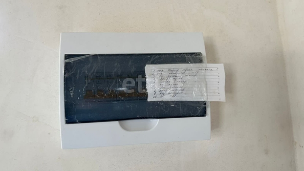 
  Продается дом 89.7 м². Фото 20.