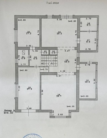 
  Продается дом 427.7 м². Фото 12.