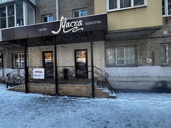 
  Продается универсальное помещение 43 м². Фото 1.