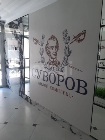 
  Продается 2-комн. квартира 67.1 м². Фото 1.