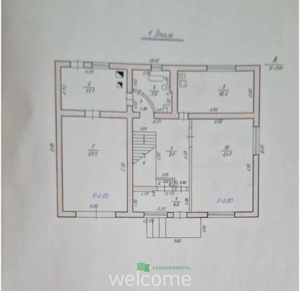 
  Продается дом 173.8 м². Фото 26.