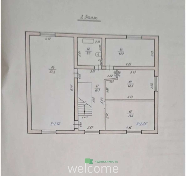 
  Продается дом 173.8 м². Фото 27.