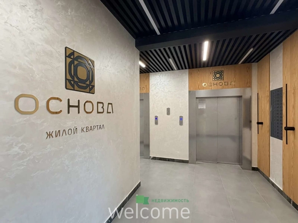 
  Продается 1-комн. квартира 41 м², в ЖК Основа, литер 12.2. Фото 17.
