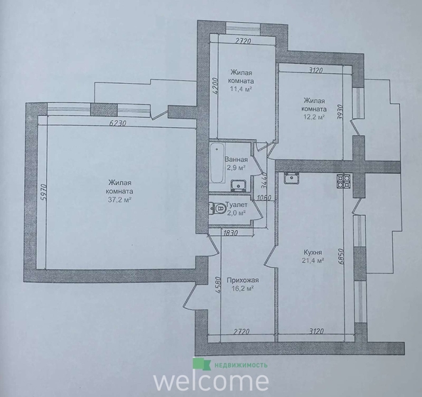 
  Продается 3-комн. квартира 115 м². Фото 2.