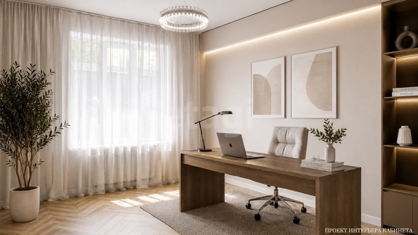 
  Продается дом 127 м². Фото 9.