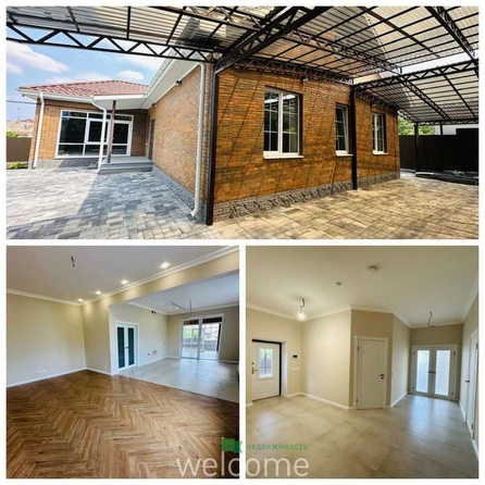 
  Продается дом 166 м². Фото 2.