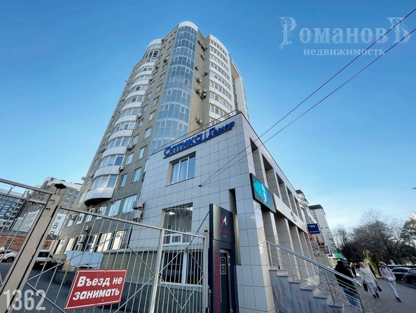 
  Продается 3-комн. квартира 127 м². Фото 22.