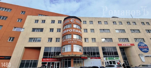 
  Продается торговая площадь 145 м². Фото 14.