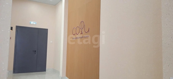 
  Продается 1-комн. квартира 33.7 м². Фото 1.