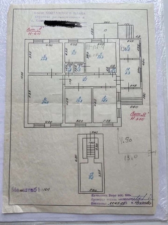 
   Продам дом, 112 м², Светлоград

. Фото 23.