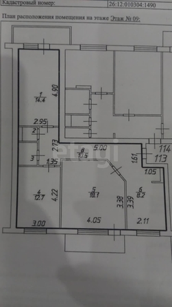 
   Продам 3-комнатную, 72.4 м², Бруснева ул, 16

. Фото 24.