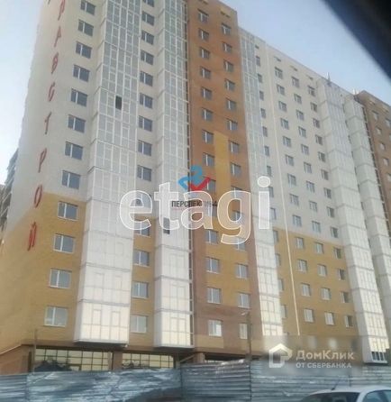 
   Продам 2-комнатную, 59.7 м², Рогожникова ул, 23/2

. Фото 12.