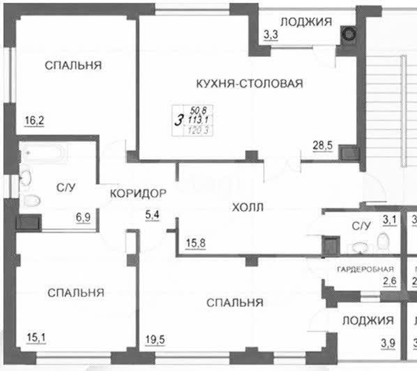 
   Продам 3-комнатную, 120 м², Подгорная ул, 1

. Фото 4.