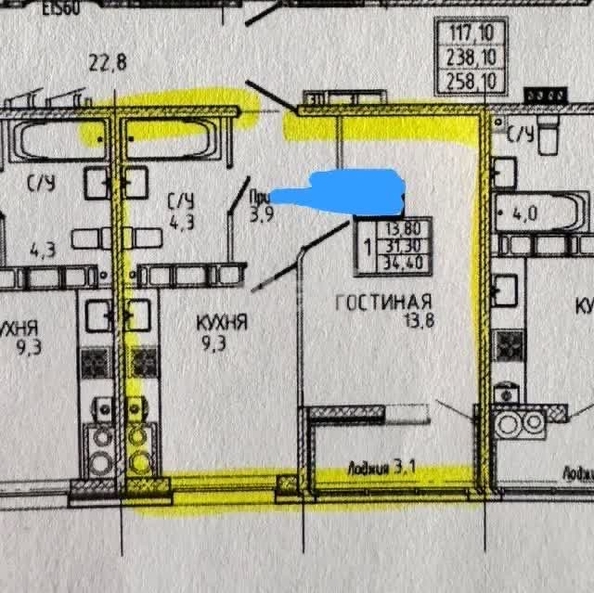 
   Продам 1-комнатную, 35 м², Тухачевского ул, 31/2

. Фото 23.