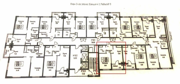 
   Продам 1-комнатную, 37 м², Гражданская ул, 1/4

. Фото 7.