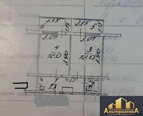
  Продается 2-комн. квартира 37 м². Фото 3.