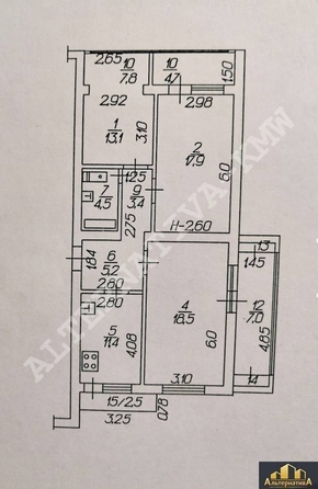
  Продается 3-комн. квартира, 74 м², Орджоникидзе ул
. Фото 18.