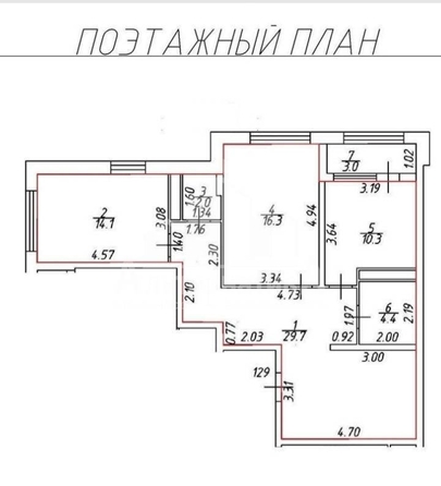 
  Продается 2-комн. квартира, 76 м², 40 лет Октября ул
. Фото 16.