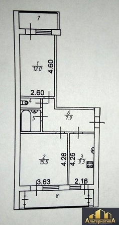 
   Продам 2-комнатную, 48.2 м², Водопойная ул

. Фото 9.