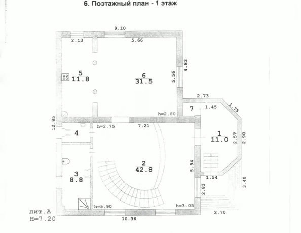 
  Продается дом 340 м². Фото 33.