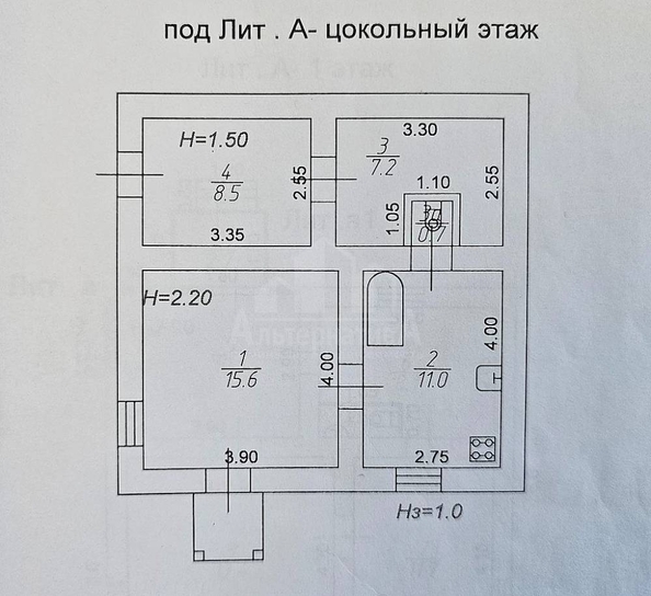 
  Продается дом, 91.6 м², Кисловодск
. Фото 24.