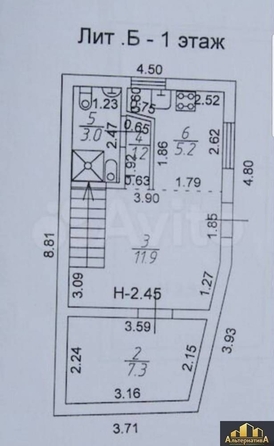 
  Продается дом, 170 м², Кисловодск
. Фото 7.