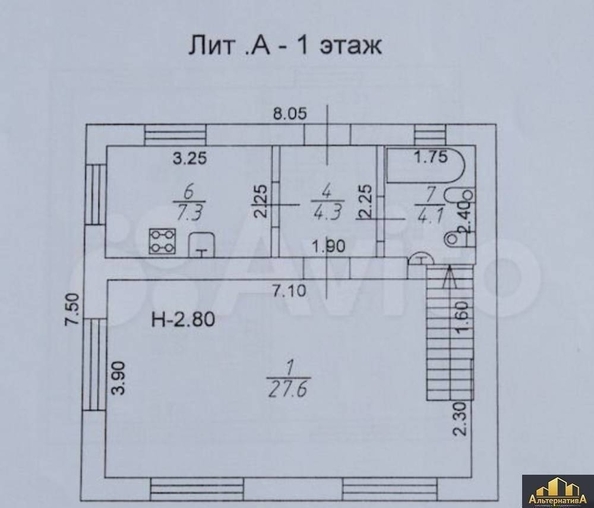 
   Продам дом, 170 м², Кисловодск

. Фото 9.