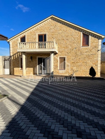 
  Продается дом, 211 м², Кисловодск
. Фото 2.