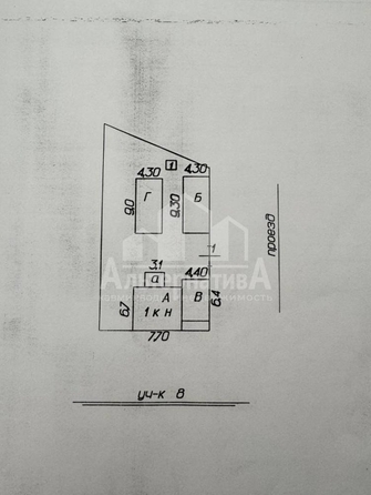 
  Продается дом, 117.4 м², Кисловодск
. Фото 33.
