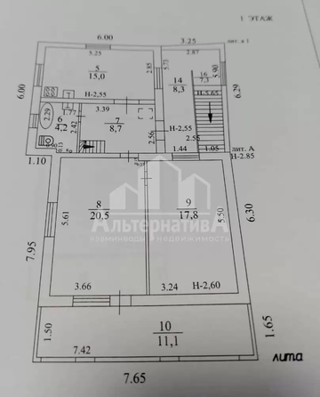 
  Продается дом 240 м². Фото 28.