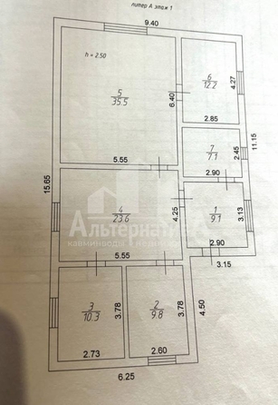 
  Продается дом, 107.2 м², Кисловодск
. Фото 9.