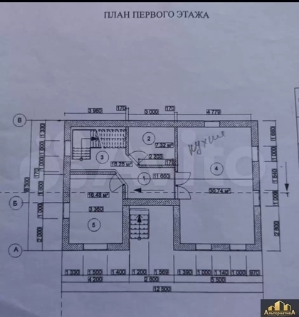 
  Продается дом 180 м². Фото 28.