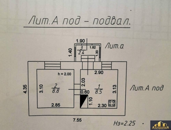 
  Продается дом, 70.3 м², Кисловодск
. Фото 15.