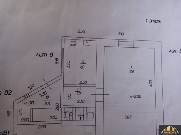 
   Продам дом, 71 м², Кисловодск

. Фото 11.