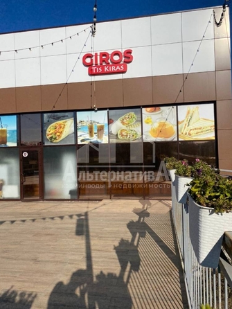 
  Продается готовый бизнес, 67 м², Никольская ул
. Фото 9.