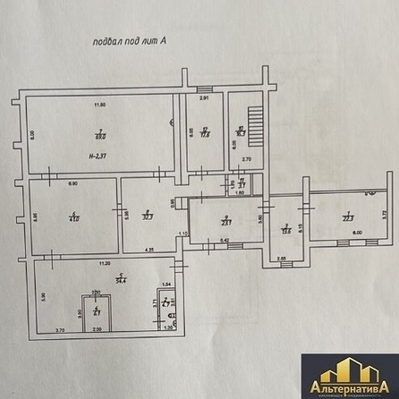 
   Продам торговое помещение, 585 м², Советская ул

. Фото 3.