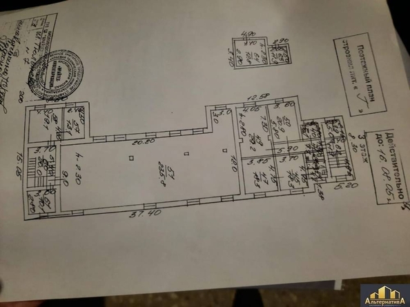 
  Продается здание, 1500 м², Тюленева ул
. Фото 2.