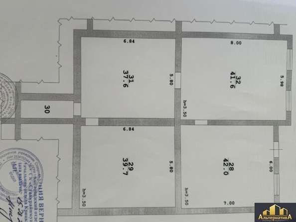 
  Продается универсальное помещение, 167 м², Широкая ул
. Фото 9.