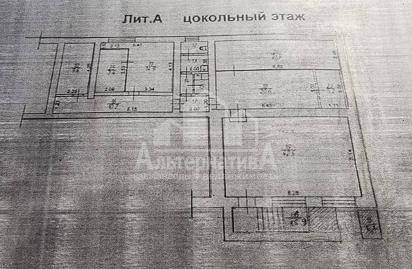 
  Продается универсальное помещение, 170 м², Цандера проезд
. Фото 10.