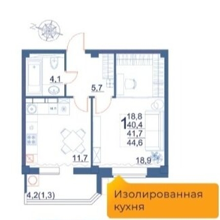 
  Продается 1-комн. квартира, 44.6 м², Шмидта ул
. Фото 2.